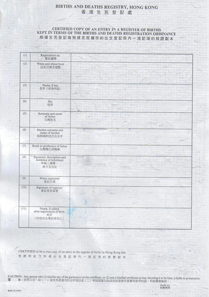 China/Hong Kong Santorini weddings documents