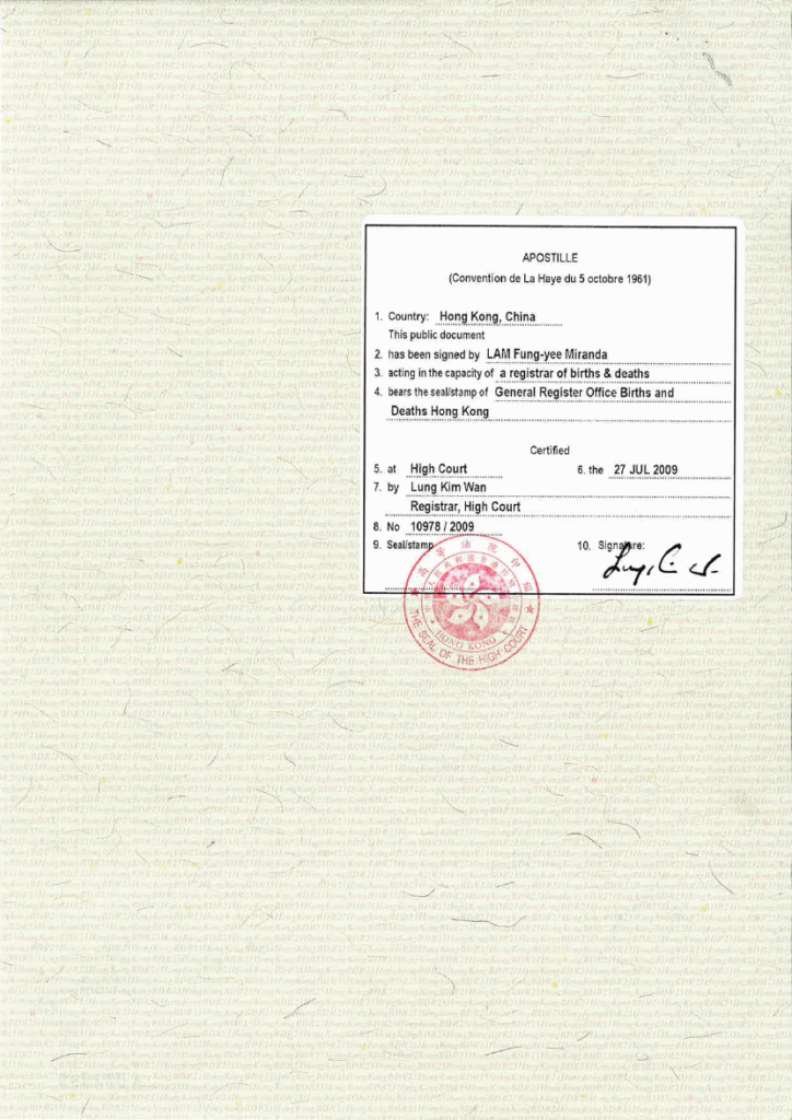 China/Hong Kong Santorini weddings documents